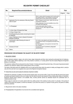 Re-entry Permit Extension Checklist form preview