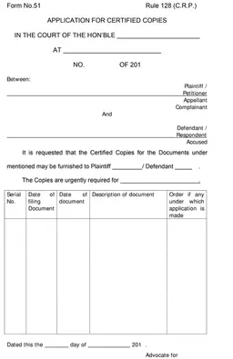 51 Rule 128 – Regulatory or Legal Compliance Document form preview